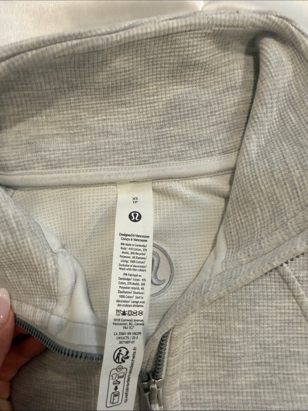 lululemon athletica Light Gray Wide-Leg Sweatpants - Picture 5 of 6